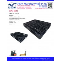 CPM-0074   Pallets size: 100*130*13.5 cm.